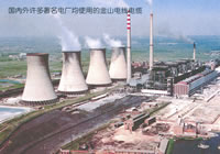 ��ɽ��ɽ��|�Ñ�