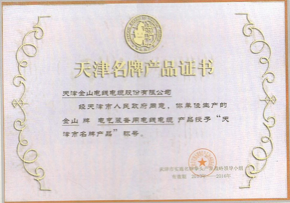 ��ɽ��|���Ʈa(ch��n)Ʒ�C��(sh��)