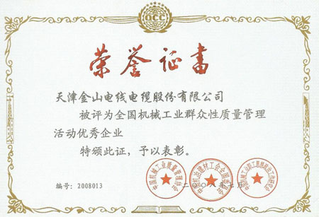 ��ɽ���|ȫ�|(zh��)�����탞(y��u)...